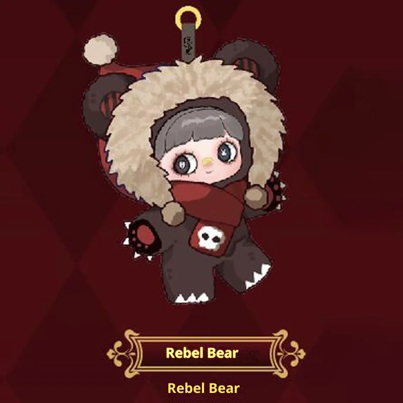 Nuevo Maymei Frenzy de invierno caja ciega aleatoria muñeca de peluche bolsa colgante niña cumpleaños regalo de Navidad