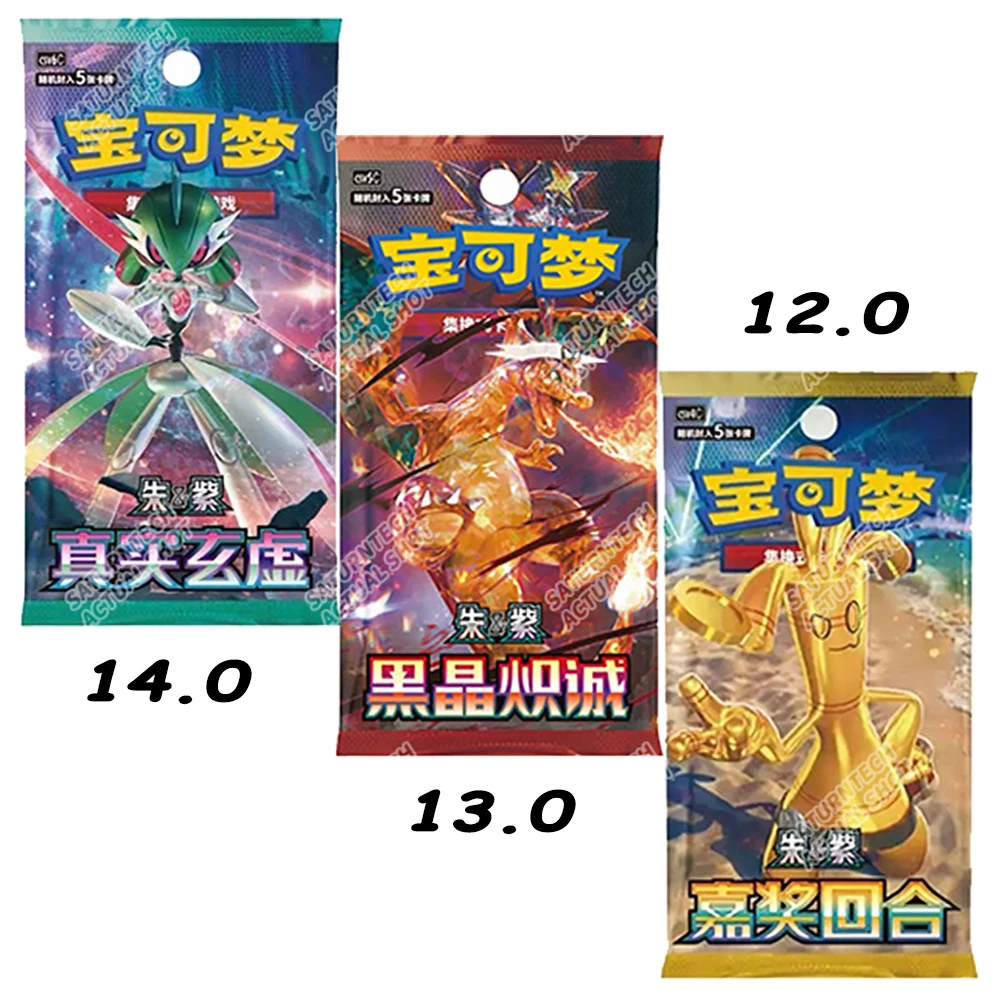新品オリジナルポケモンカード-スカーレット＆バイオレット-140-リザードン-トレーディングptcgカード-コレクション薄型ボックス-中国語版カードコレクション