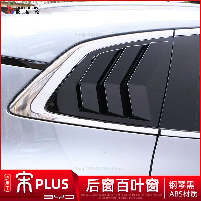 FOR BYD SEALION 6/SONG PLUS rear window louver modification, fake air outlet decorative accessories