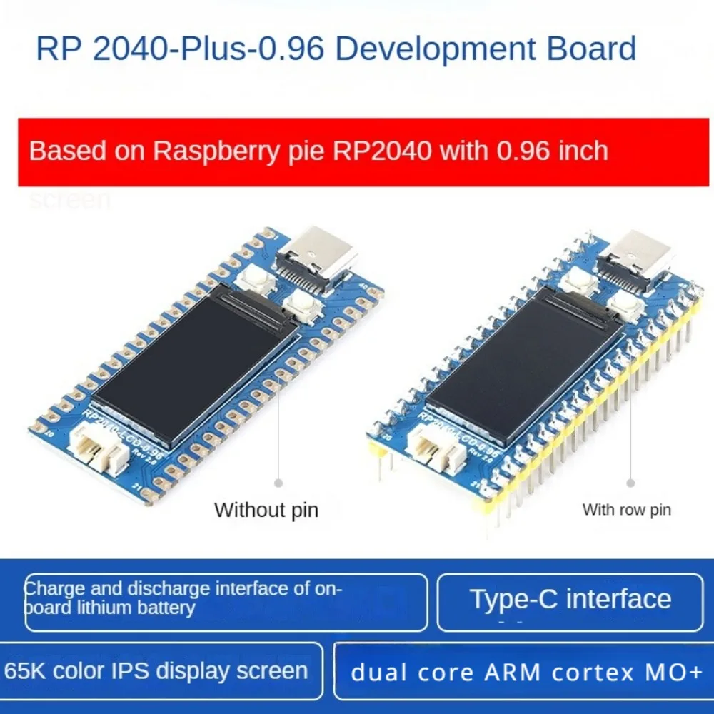 

Плата разработки RP2040 с 0,96-дюймовым ЖК-дисплеем для Raspberry Pi Pico, совместимая с Raspberry Pi Pico