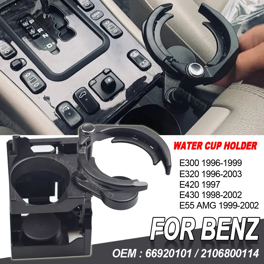 For Mercedes W210 Car Centre Console Drink Cup Holder Replacement For Benz E-Class E260 E300 E320 E400 A2106800114