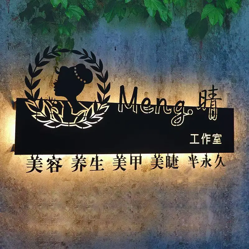 Custom. [Customized Hollow out] Hollow Light Box Billboard Customized Iron Signboard Company Background Wall Display Ca