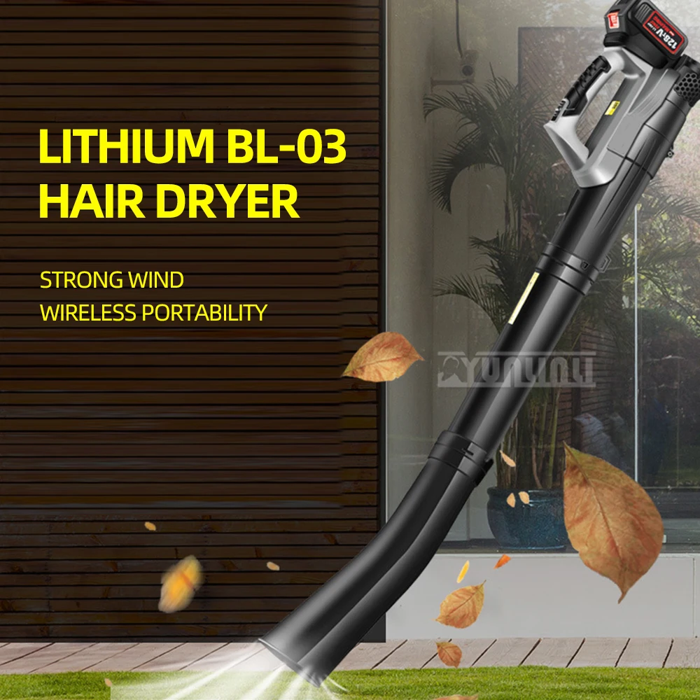 20V lithium battery computer hair dryer Rechargeable Hair dryer dust collector household blower leaf blowing snow blower