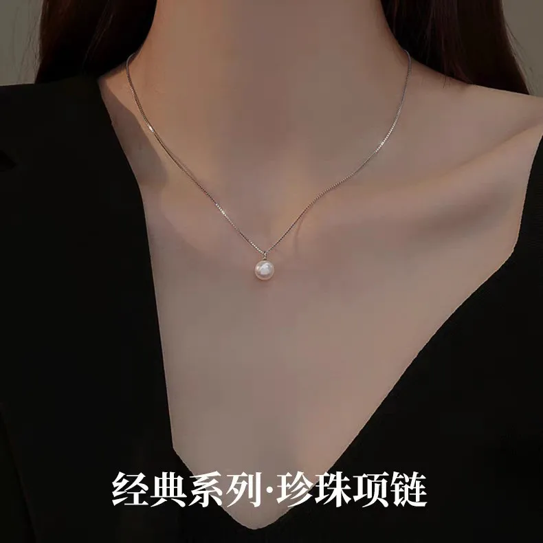 

Seiko single freshwater pearl pendant necklace women's 2026 new pearl neck chain 925 silver sweater chain collarbone chain