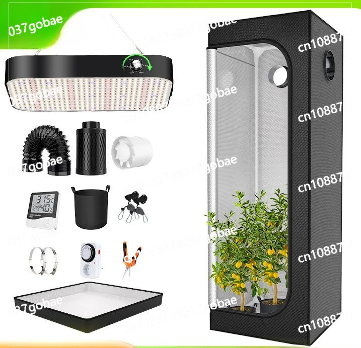 

Water plant growth tent set Adjustable lamp indoor cultivation tent