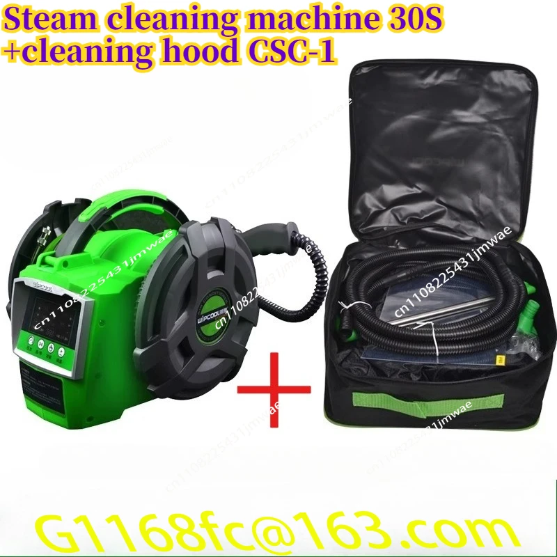 High Quality C30S Steam Cleaning Machine, Household Appliance Cleaning Air Conditioning Multifunctional All-in-one Machine