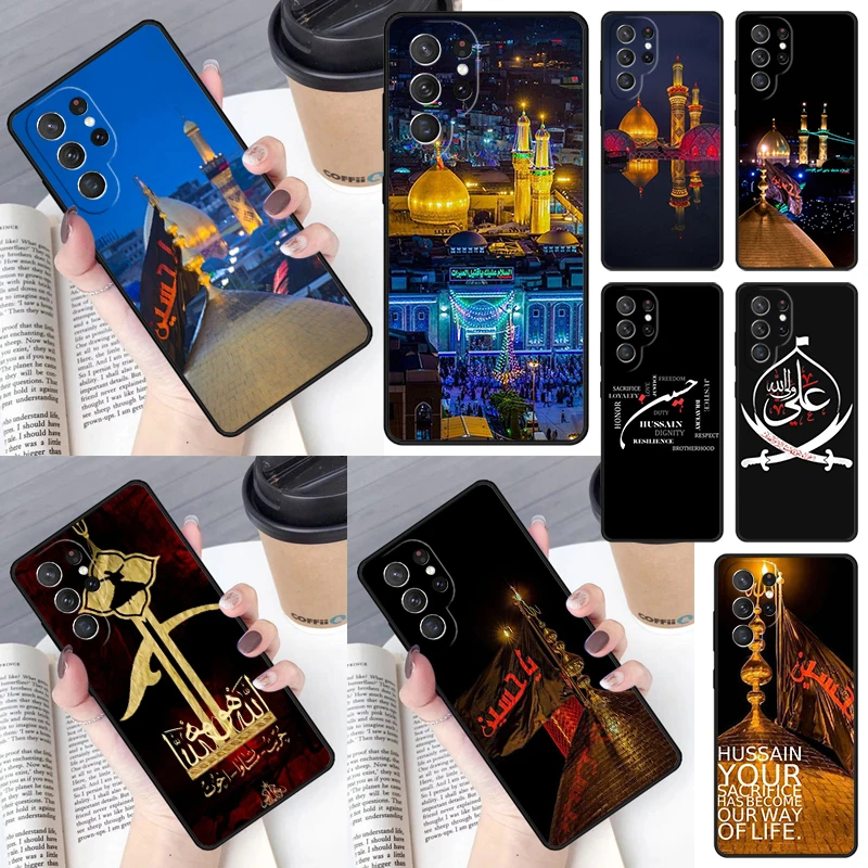 Islamic Ali Hussain… - image