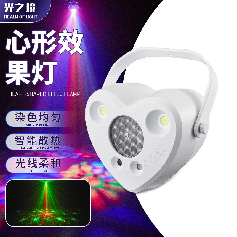 

Лазерный проектор в форме сердца для создания атмосферы, с функцией управления звуком, для дома и KTV