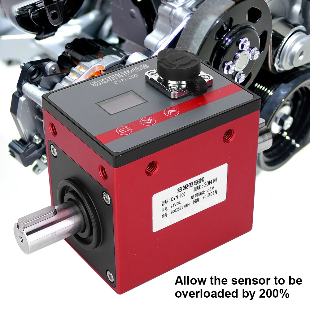 Dynamic Torsion Rotating Sensor Motor Speed Sensor DYN-200 30N.M Dynamic Torsion Sensor Motor Speed Meter Power Measuring Tester