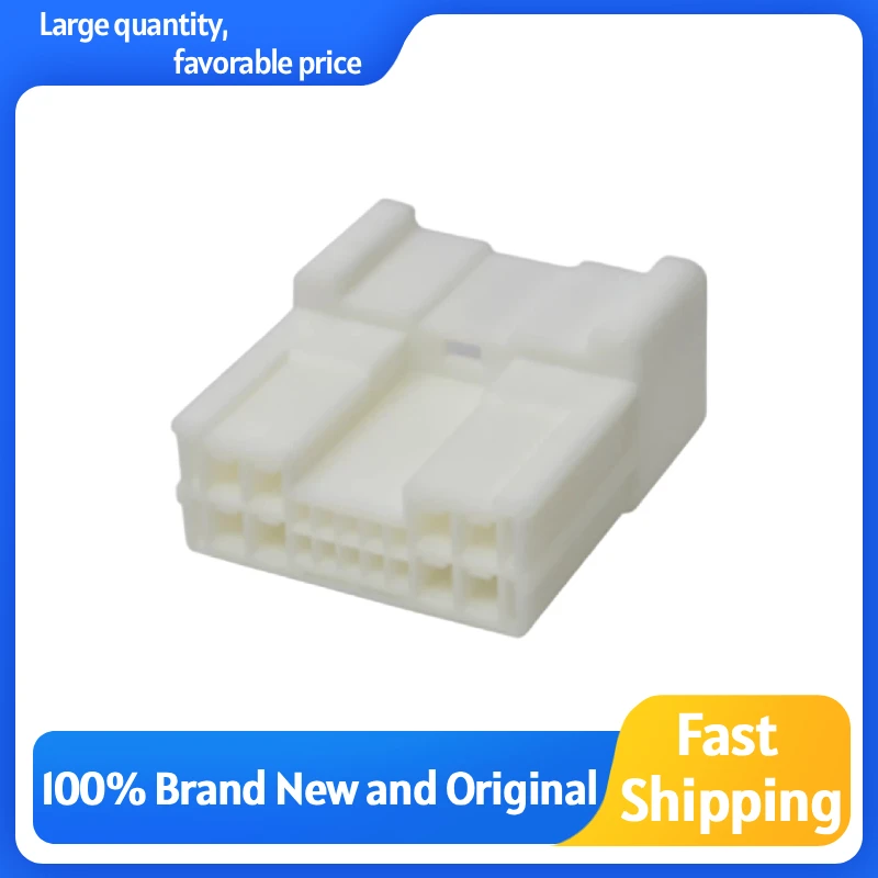 6098-3901-6098-3941housingbootplastic-housingsocketplugsumitomorubber-housingoriginal-genuine-productin-stock