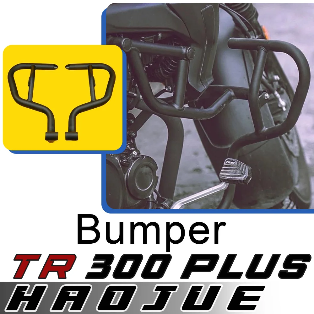 

For HAOJUE TR300PLUS bumper front protection bar original car anti-collision and anti-fall bar for haojue 300tr300 plus
