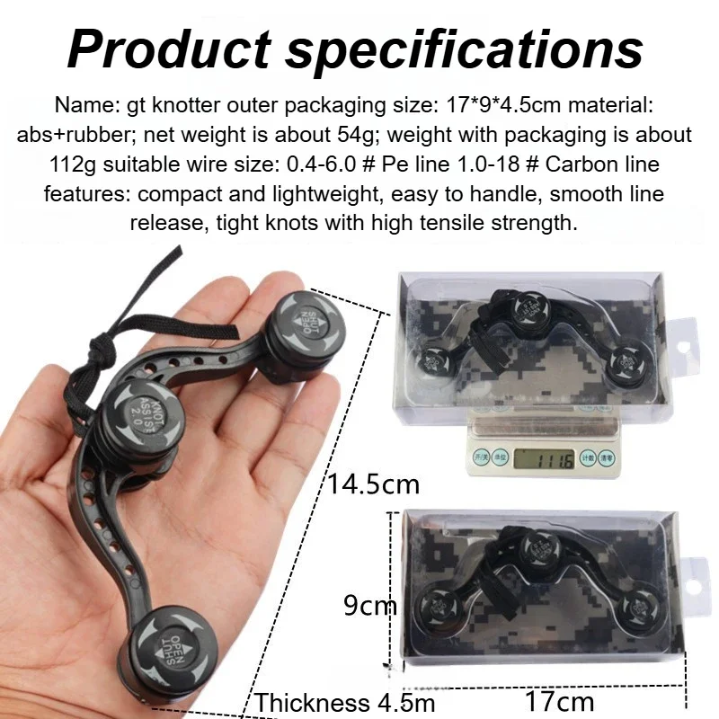 1 قطعة FG عقدة أداة GT PR مساعدة بكرة اللفاف زعيم سريع خط جلد للمياه المالحة المياه العذبة الصيادون أداة الصيد المهنية
