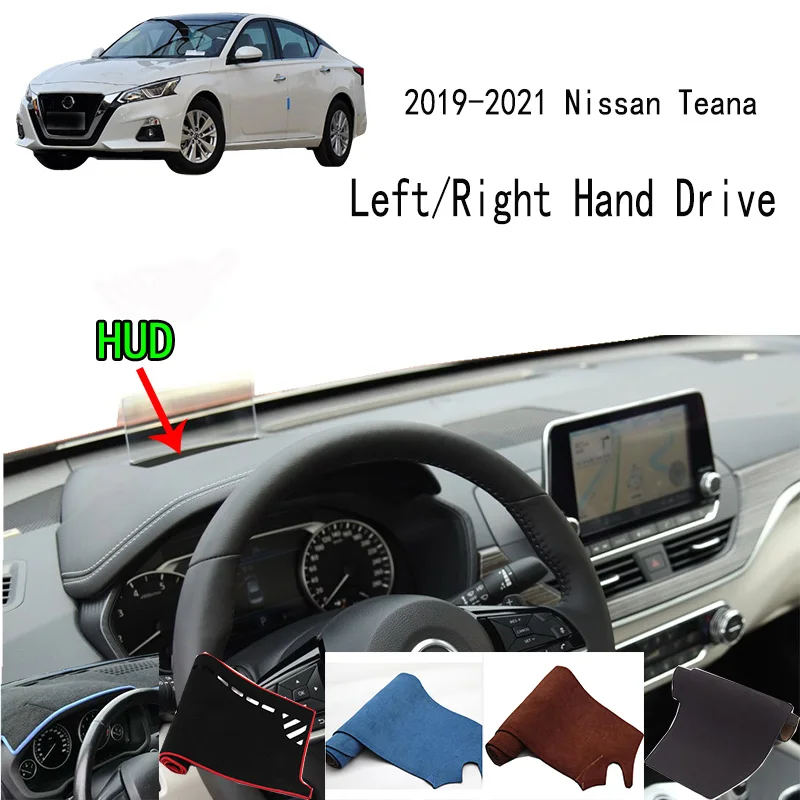 

Для Nissan Altima Teana IV Mk4 L34Z 2019-2021 аксессуары, крышка приборной панели, приборная панель, коврик для приборной панели, защитный коврик для приборной панели