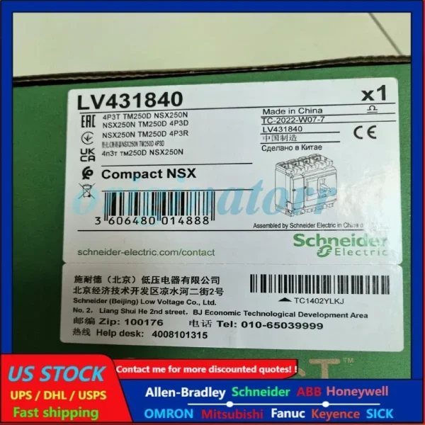 

2026 Lv431840 Molded Case Circuit Breaker Box Brand New Original Spot Plc