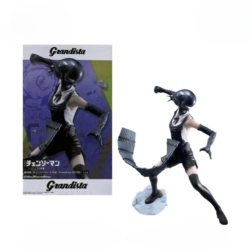 Genuine Grandista Chainsaw Man Reze 20cm PVC Action Anime Figure Model Toys Figure Collection Doll Gift