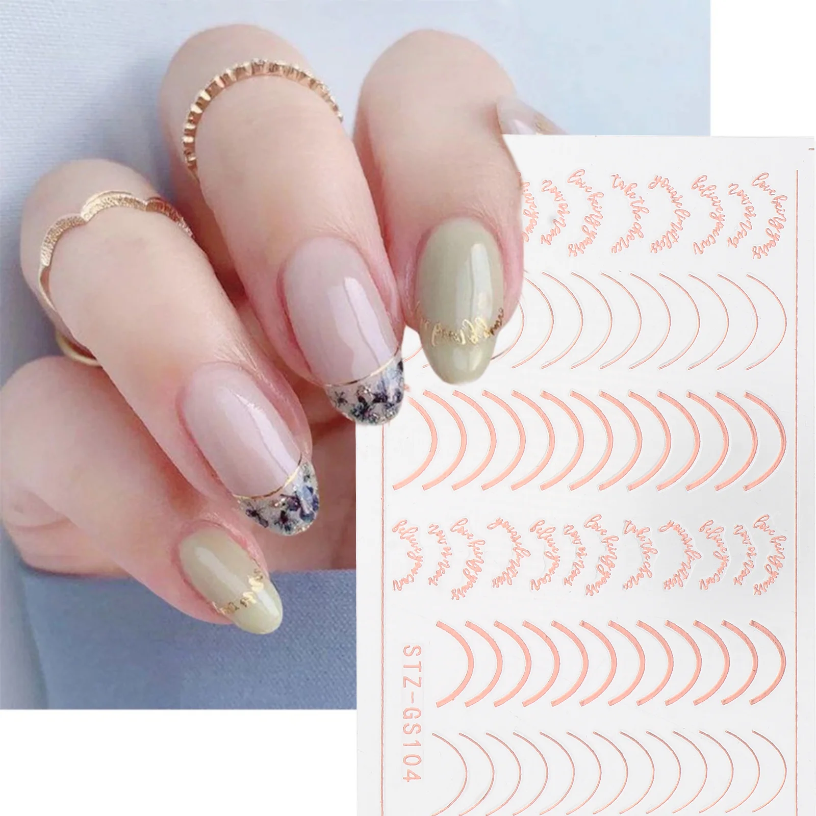 6 個ネイルアートステッカー模造メタルラインデザイン自己粘着マニキュアデカール DIY ネイルデコレーション耐久性