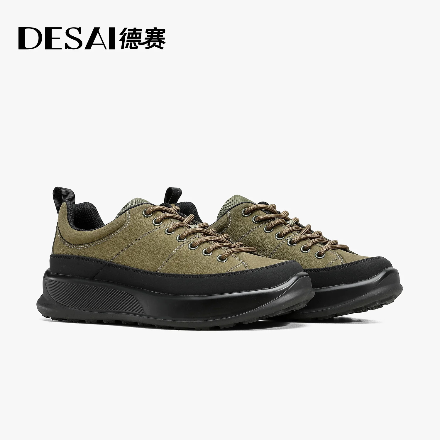 

DESAI Sports men's shoes anti slip outdoor anti splash casual shoes lightweight and comfortable