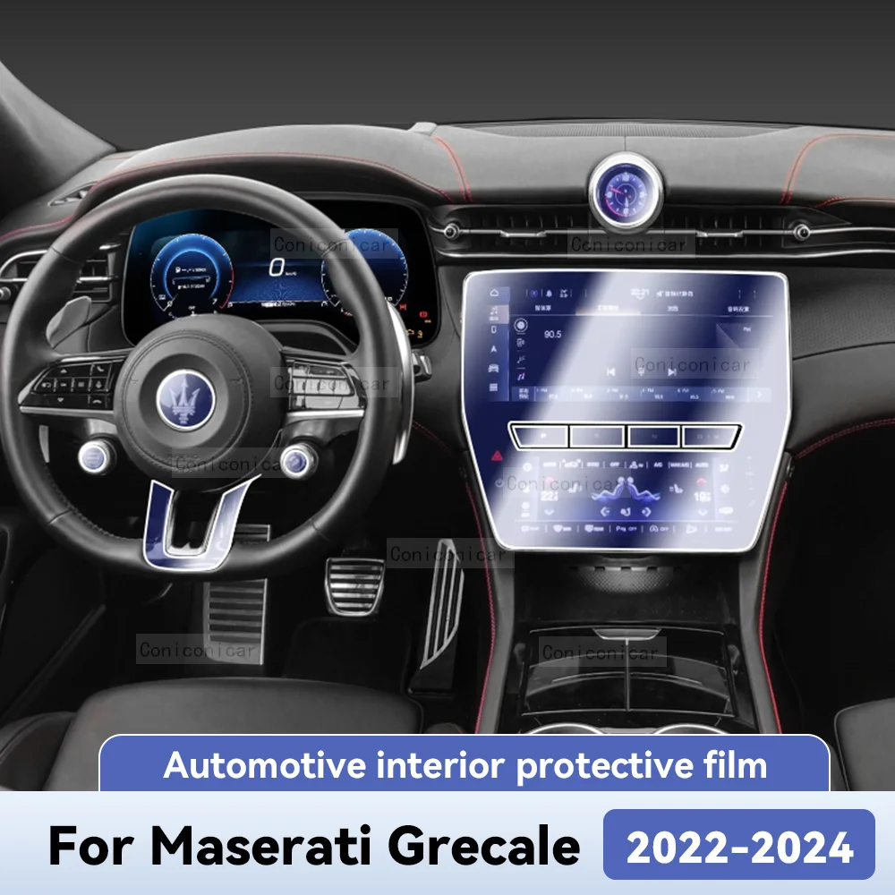 

For Maserati Grecale 2022-2024 Car Interior Protection Anti-Scratch TPU Film instrument Center Control Navigation Accessories
