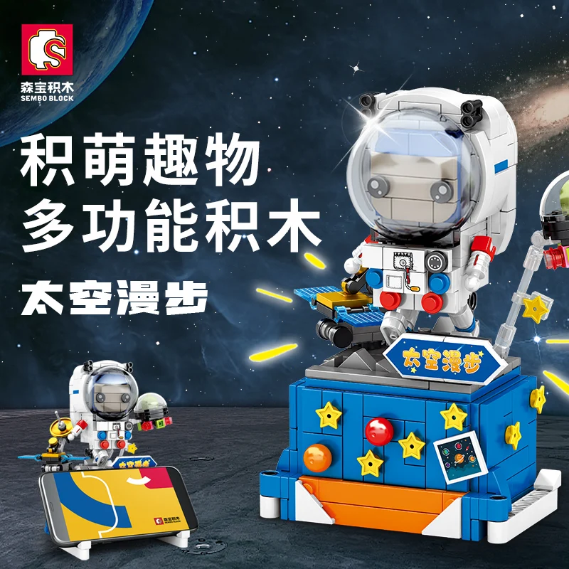 

SEMBO Cute Space Astronaut Model Building Blocks Cartoon Travel Man Moon Light Assembly Toys Bricks Toys Creative DIY Kid Gift