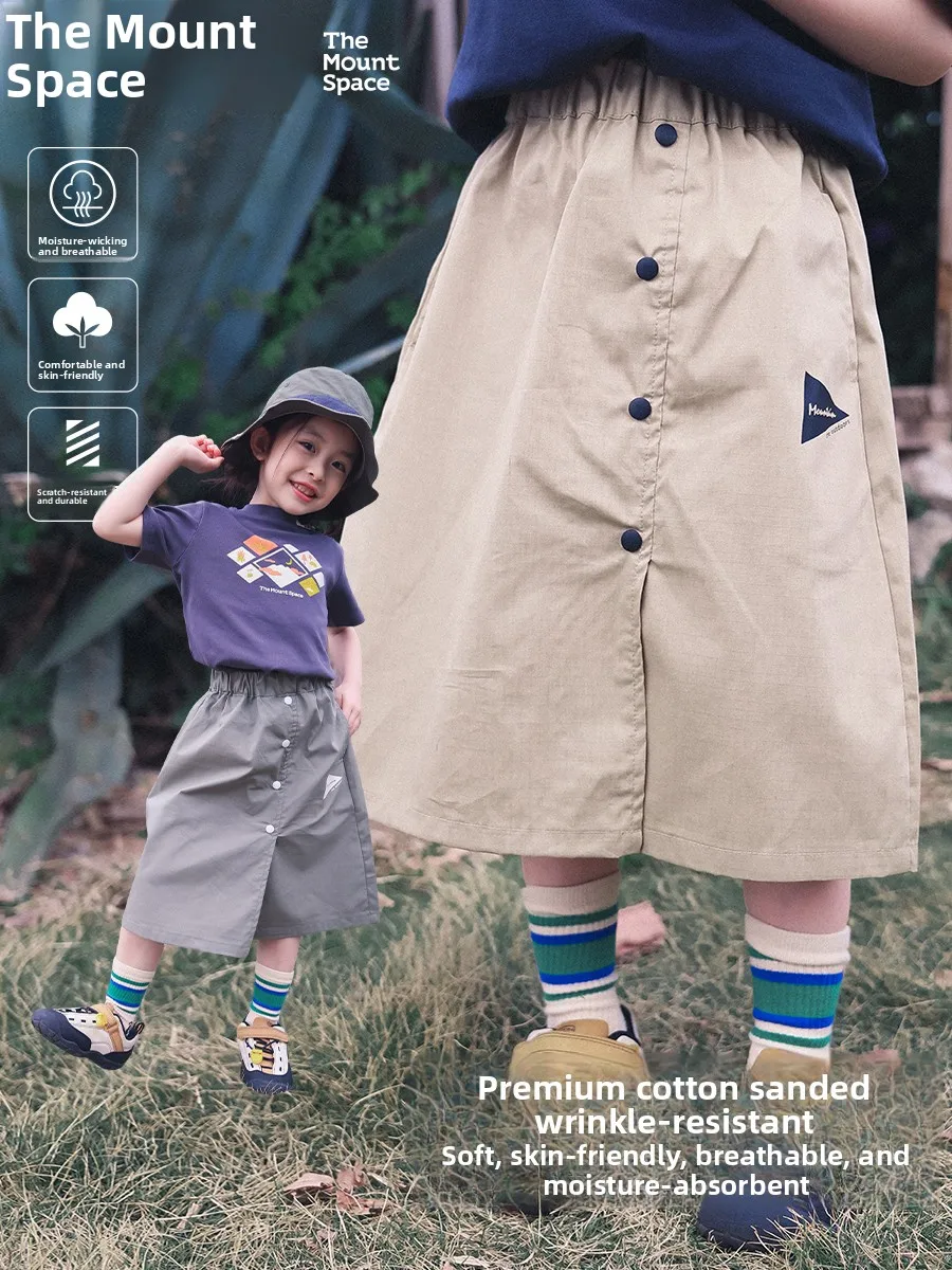 Outdoor Girls Skirt Quick Dry Mountain Series Spring Summer New Style Children Workwear Half Skirt Breathable Wear Resistant