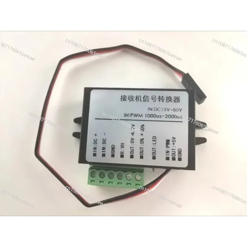 

Приемник к электрическому контроллеру 4,2 В, рабочий цикл 0% 100% преобразователь сигнала драйвера бесщеточного двигателя