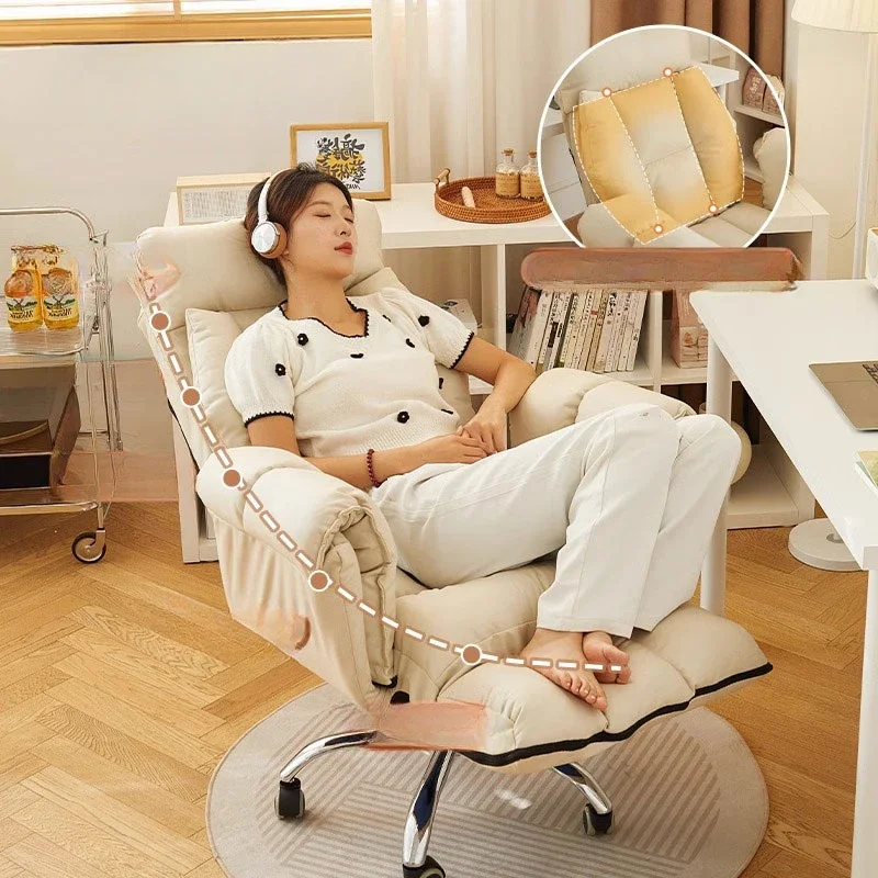 

Ergonomic Chairs Bedroom Backrest Rocking Gaming Comfy Height Adjustable Beauty Salon Chairs Escritorio Sillas Para Gaming