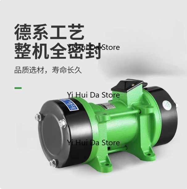 Vibration Motor for Industrial Concrete, Single Phase and Three Phase High Frequency Small Plate Vibration Motor