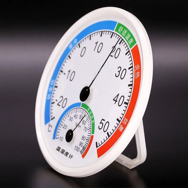 Thermometer hygrometer household indoor temperature and hygrometer greenhouse wall-mounted baby room pharmacy high precision