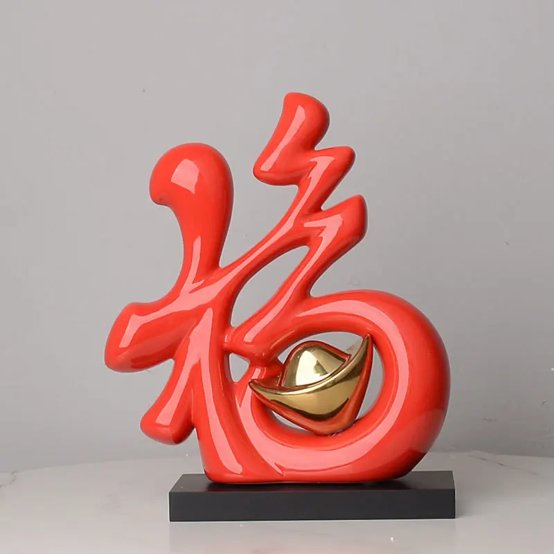 Chinese Fu Character Wall Hanging Home Decor for Living Room New House Gift Lucky Symbol Ornament