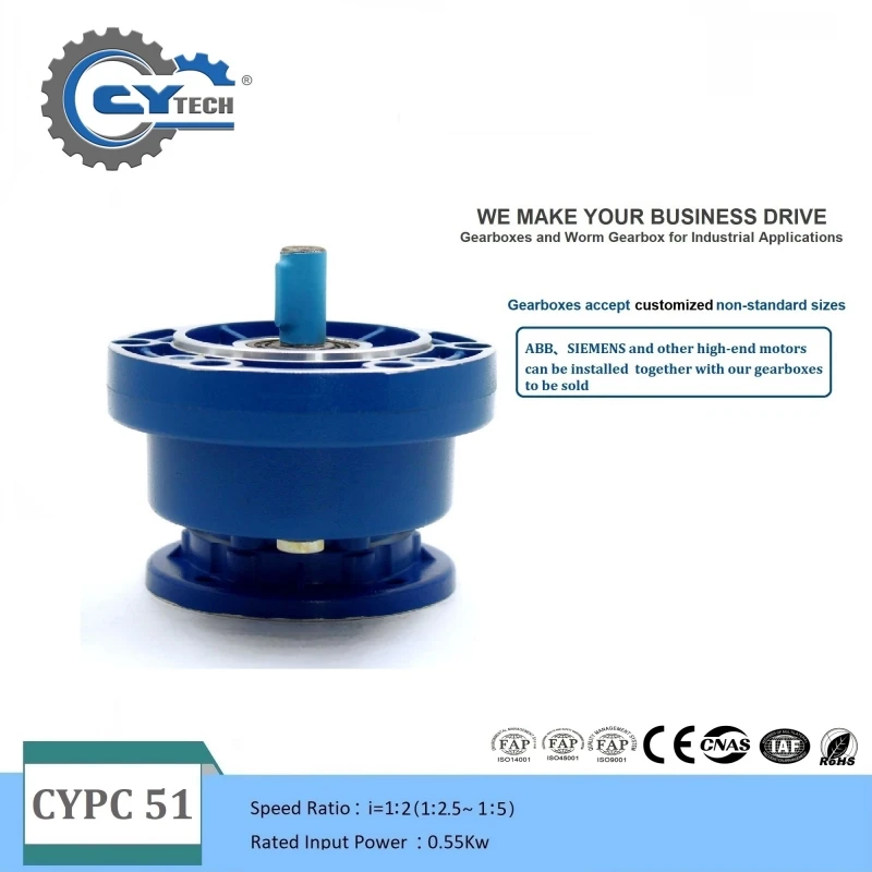 CHENYUE Worm Gearbox CYPC51 Gear Reducer Input 11/14/19mm Flange63B14/71B14/80B14  Output 14/19mm Ratio 2:1-5:1