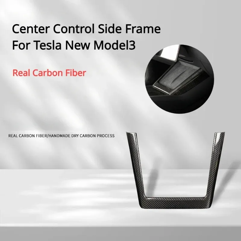 Center Control Side Frame for Tesla Model 3+ Real Carbon Fiber Wireless Charging Screen Frame Cover New Model3 Highland 2024