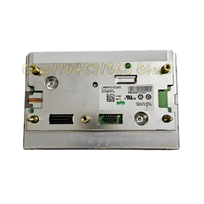 LB058WQ1-SD01 LB058WQ1-SD02 LB058WQ1-SD03 Tela LCD de 5,8 polegadas para navegação GPS de carro Mercedes