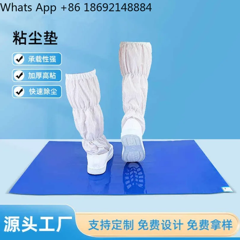 Blue PE sticky dust pad 24 * 36 high sticky dust removal pad can be torn foot pedal anti-static 2 pieces Price