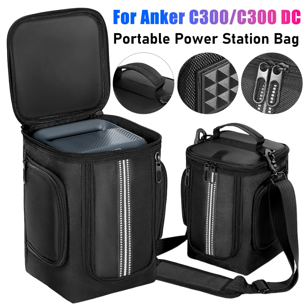 Carrying Case for Anker C300/C300 DC Portable Power Station Bag Travel Storage Bag Organizer Bag with Shoulder Strap & Handle