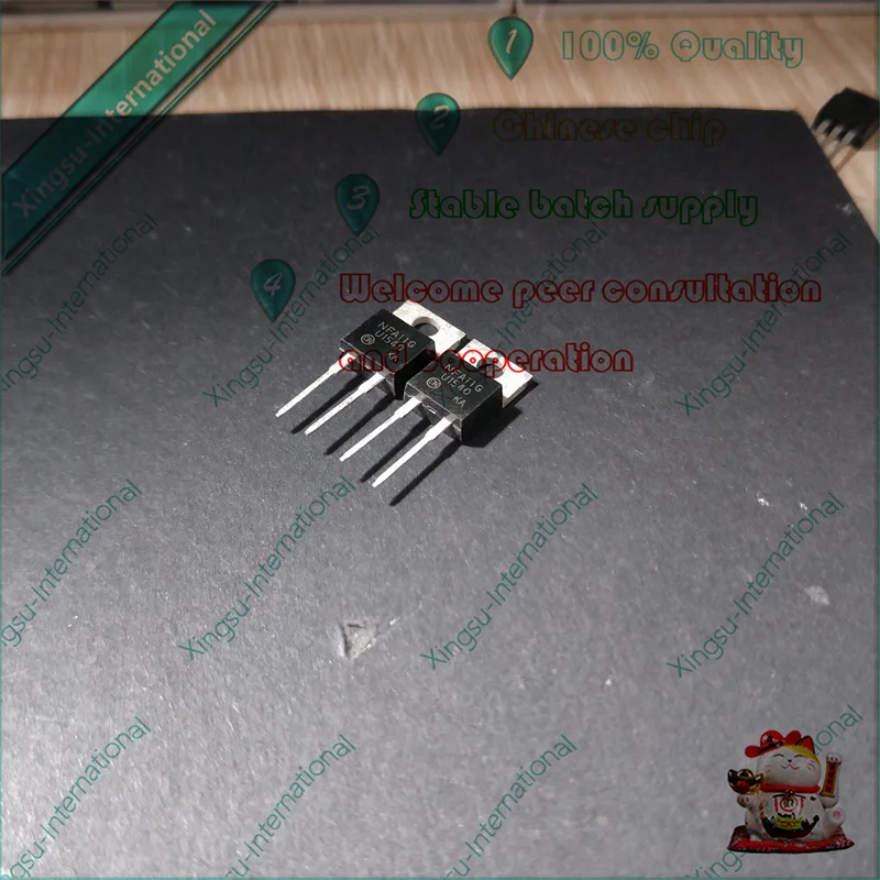 1PCS/ Piece U1540 MUR1540G 15A/400V TO220-2 Fast Recovery Diode In Stock