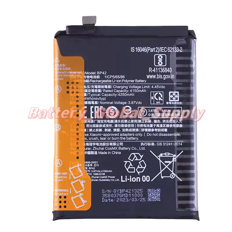 

For BN42 11 Lite Large Capacity Battery 3.87V 4150mAh High Quality, Brand New -