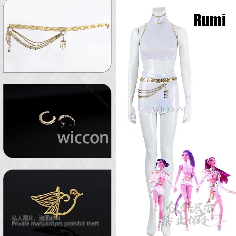

MoeMimic Rumi Cosplay Costume Stage Performance PU Leather Chain Halloween Party Role Play Rumi Props Uniform Movie KpopDemon
