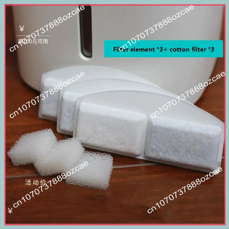 

Водяной насос A26P для Xiaomi Mijia, подача воды для домашних животных, диспенсер для воды для домашних животных, сменный шасси двигателя