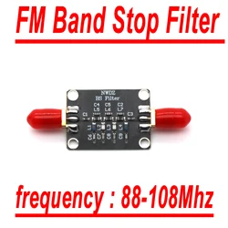 88-108M FM Bandstop Filter FM Band Stop Filter Passive Notch For Ham Radio Amplifier Anti-FM Interference Rtl-sdr Blog Shortwave
