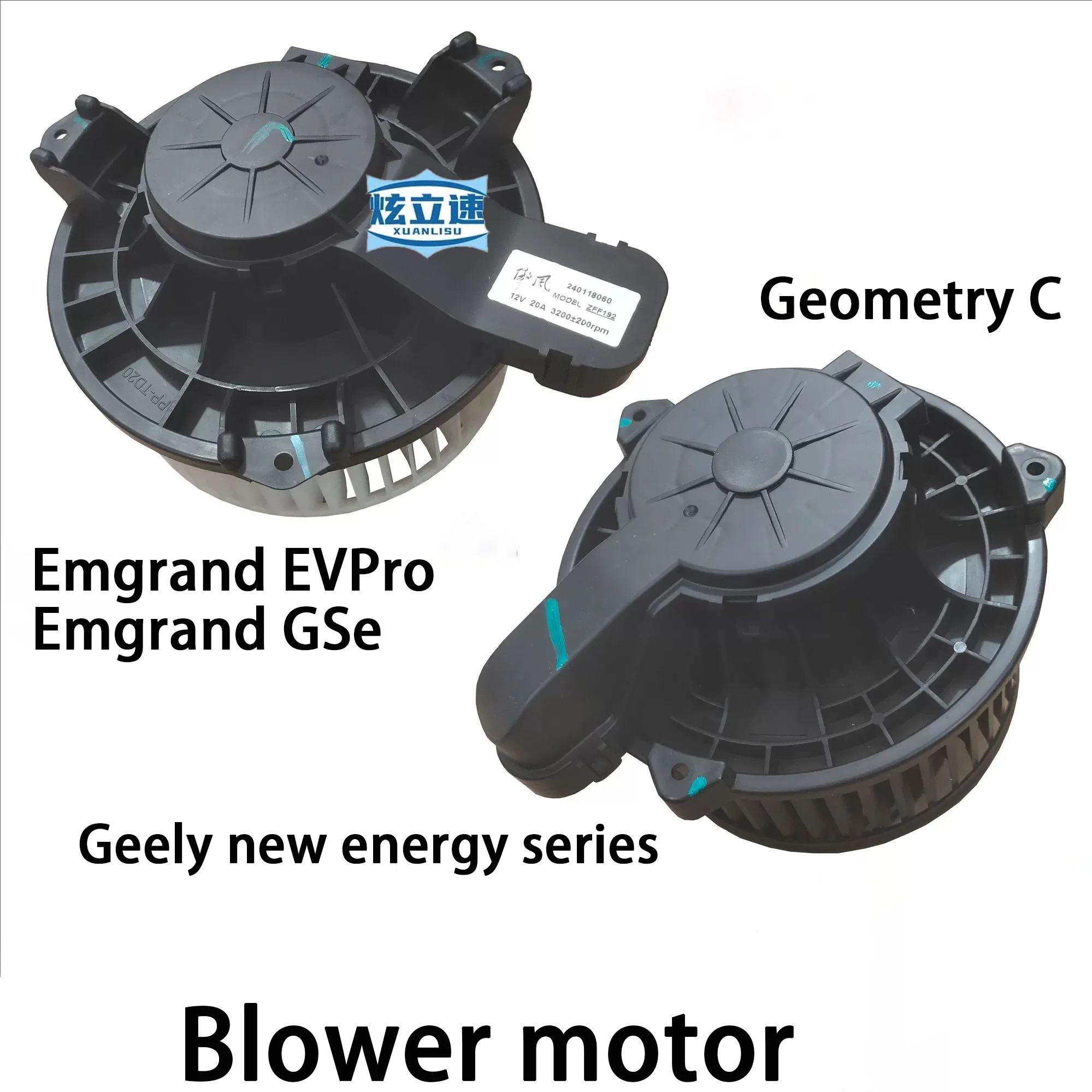 

Geely New Energy Geometry A Geometry C Emgrand GSe Emgrand EVPro air conditioner blower air conditioner blower motor