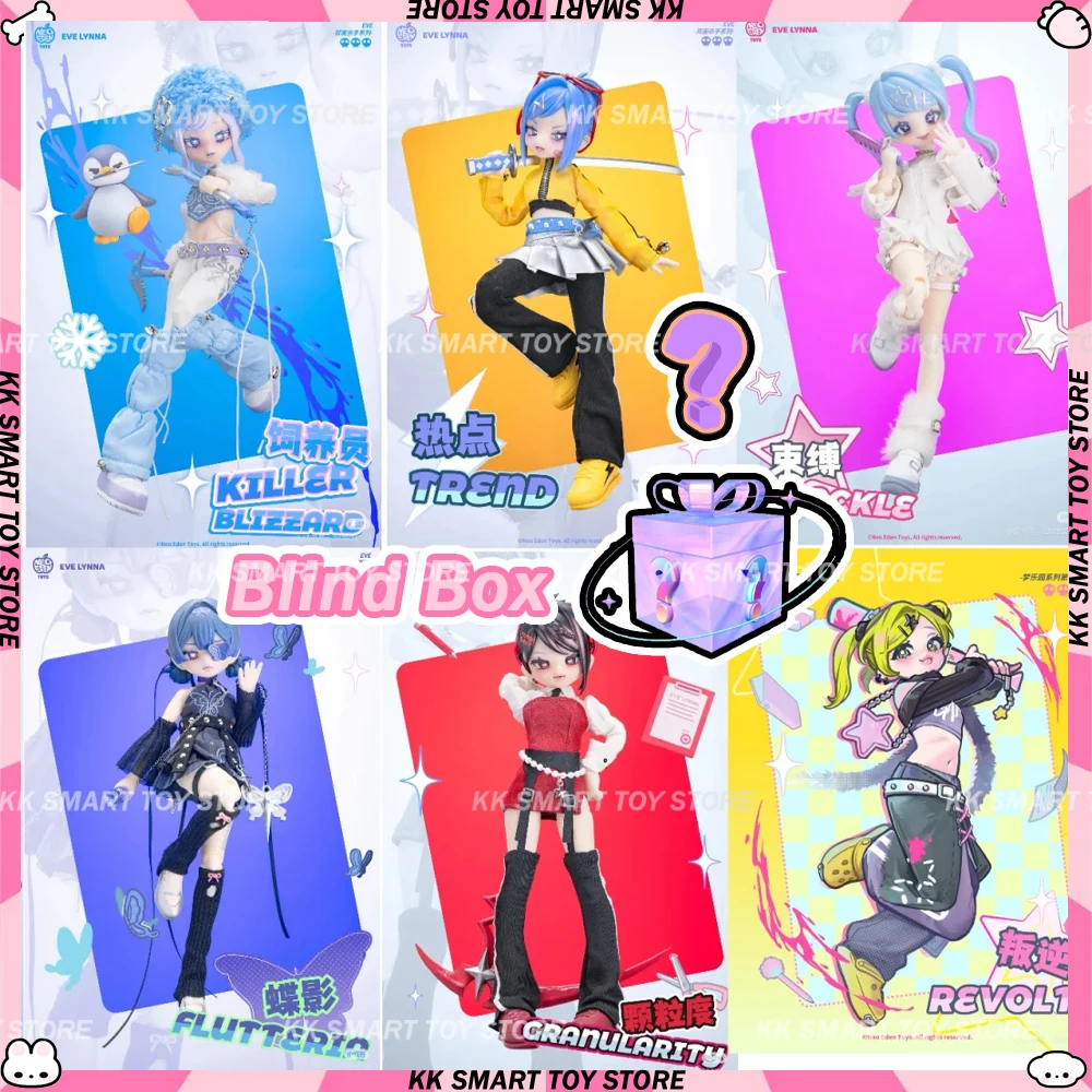 

В наличии Eve Lynna Double Face Killer Series BJD Doll V2 Blind Box Joint Movable Dress up Toy Decoration Mystery Box Подарки игрушки