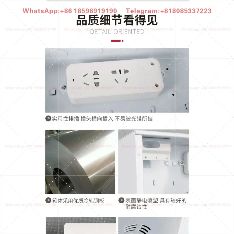 Weak Current Multimedia Junction Box Concealed Large Module Home Wiring Accessory