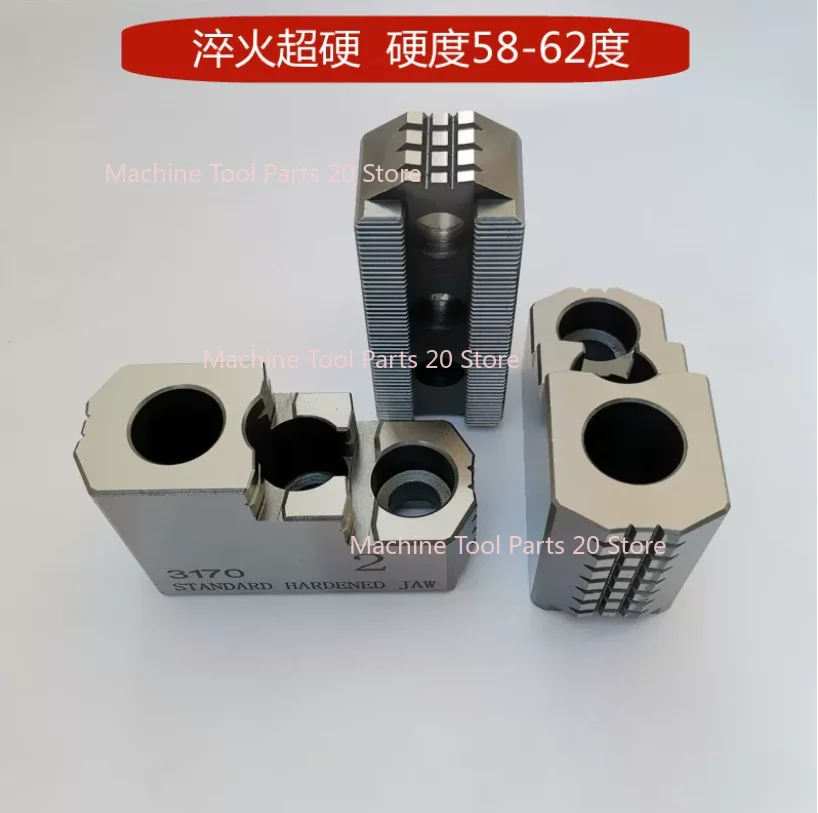 3pc/set High Precision Standard 21 Inch 24 Inches  Hydraulic Hard Claw Three Jaw Chuck Strong Step Claws for CNC Lathe Machine