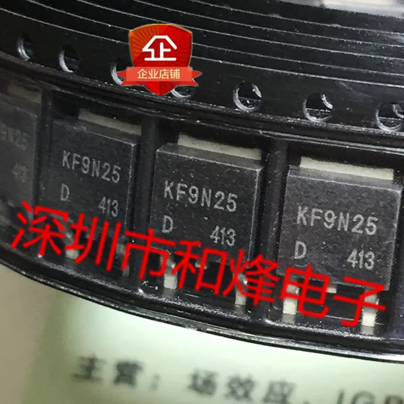 Original 5pcs/ KF9N25  TO-252 250V 7.5A