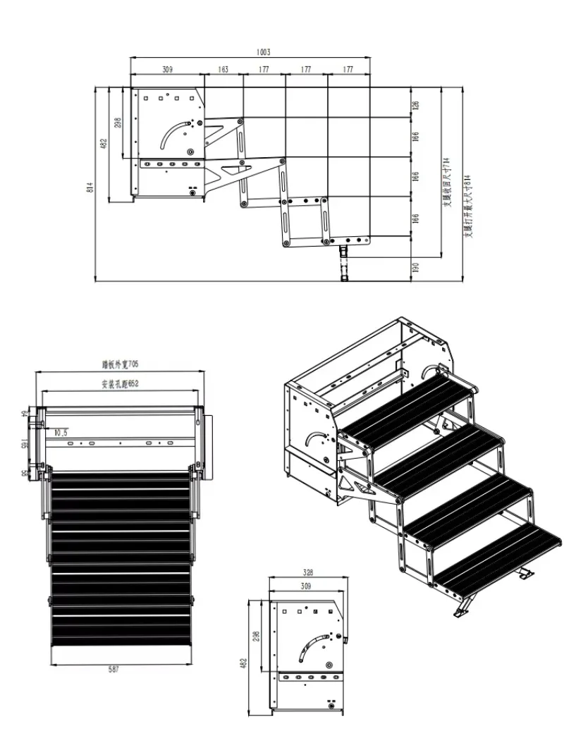 Customized Rv Body Parts Aluminum Manual Four-layer Rv Step Motorhome Folding Step Trailer Travel Foldable Staircase