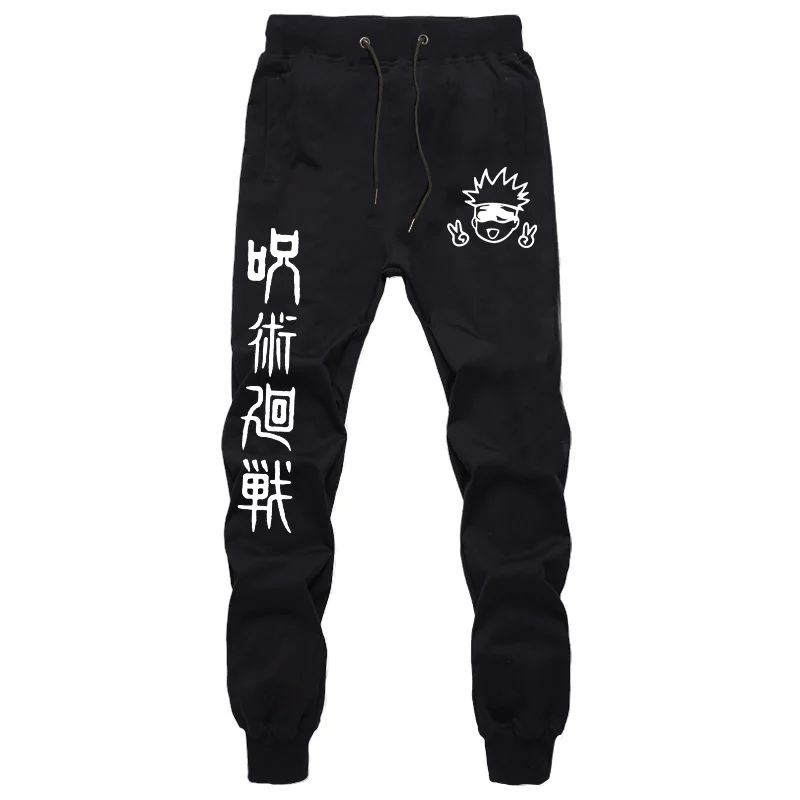 Anime Jujutsu Kaisen Men's Fashion Harajuku Street Pants, Lightweight Outdoor Jogging Sweatpants, Casual Daily Sports Trousers