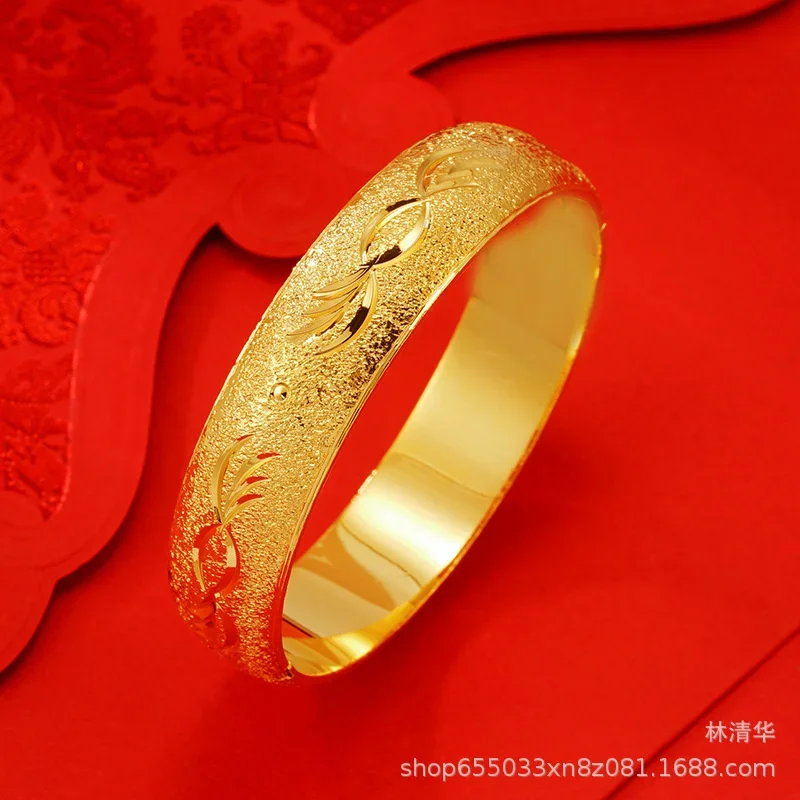 Vietnam Sand Gold Bracelet Simulation Gold Does Not Fade 24k Gold 999 Imitation Gold Girl Bracelet Jewelry Gift