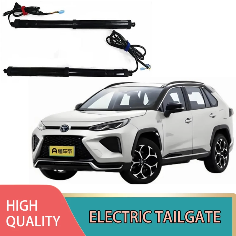 

Electric tailgate modification for Toyota Viloran 2020-2023, including an electric tailgate upgrade kit for automatic lift and d