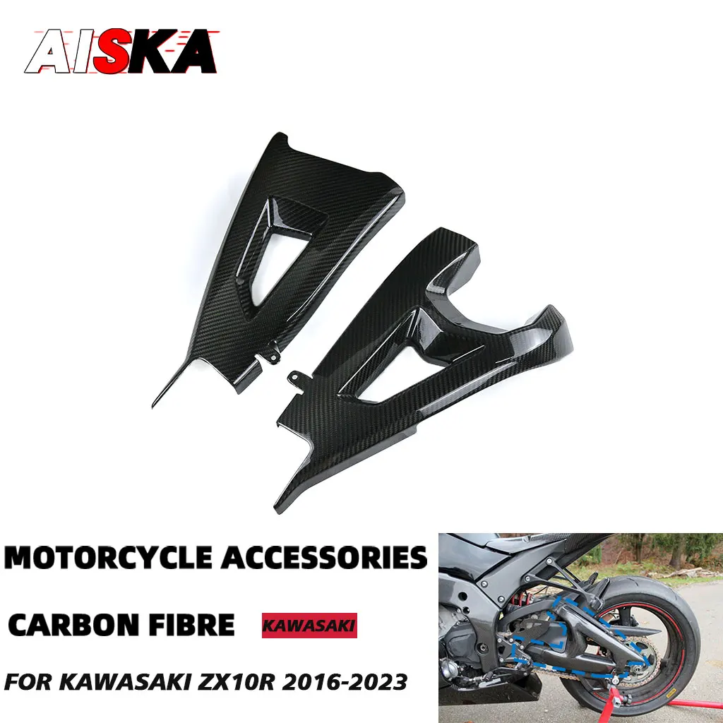 Swingarm Covers For Kawasaki ZX10R ZX10 RR 2016 - 2021 2022 2023 Real Carbon Fiber Motorcycle Swing Arm Protectors Accessories