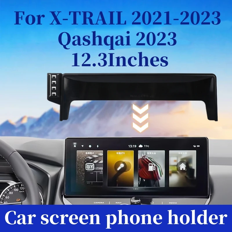 

Car Mobile Phone Holder Wireless Charger For X-TRAIL 2021-2023 Qashqai 2023 Mobile Support For Car Auto Interior Accessories